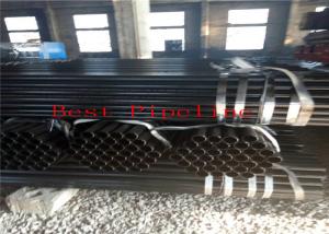  DIN 17 121:1984  Seamless structural steel circular tubes for structural engineering purposes Manufactures
