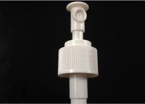  PP Antihistamine Nasal Sprayer For Liquid Cleaner, Medical and Industrial Chemical Bottle Manufactures