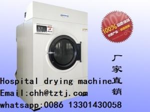 China TONGYANG WASSHING MACHINE Latex gloves drying equipment，Glove drying machine on sale