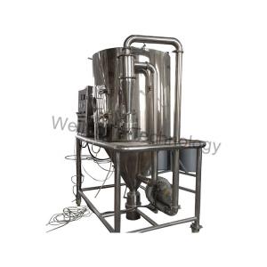  Low Temperature Automatic Spray Drying Equipment For Maltodextrin Manufactures