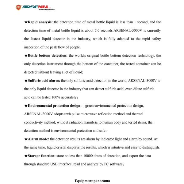 Liquid Safety Detector