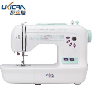 Upgrade Your Sewing Business with Usha 2019 Overlock Embroidery Sewing Machine UKICRA Manufactures