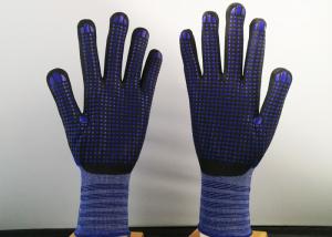  Navy Blue Insulated Work Gloves , Nitrile Dipped Work Gloves Flexible Tactility Manufactures