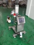 Pharmaceutical metal detector JL-IMD/M10025 (for tablet and capsule inspection)
