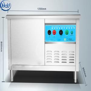 China OEM/ODM Commercial Small Turbine Dish Washer Dish Washing Machine Dishwasher With High Quality on sale