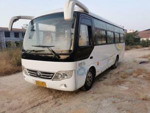 China Min Bus ZK6729d Yutong Bus Prix 29 Seats Bus Manufacturer Trading Companies Front Engine on sale