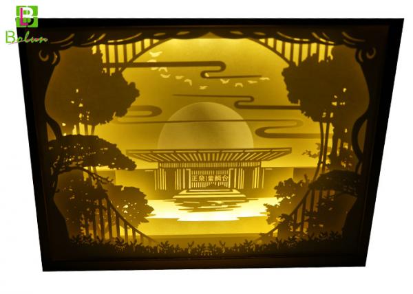 Quality 3d Silhouette Paper Cut Box Stunning Paper Crafted Old Chinese Style Brush Gold for sale