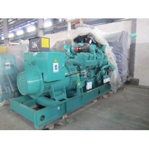 Buy cheap Universal Heavy Duty Diesel Power Generator Set Capacity 800KVA Standby from wholesalers