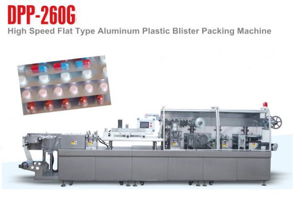 Quality PVC High Speed Blister Packing Machine High Punching Frequency for sale