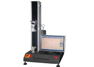 China Load Cell Tensile Compression Testing Machine on sale