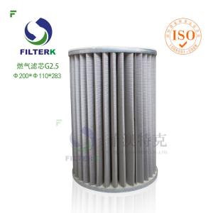  20 Micron Gas Filter Element Lightweight Non Corrosive SGS Approval Manufactures