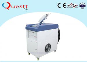 China 200W Fiber Laser Cleaning System , User - Friendly Laser Rust Removal Equipment on sale