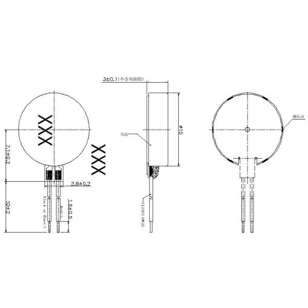 Dc Flat Powerful Toothbrush Vibrating Motor , Mini 3v Vibration Motor