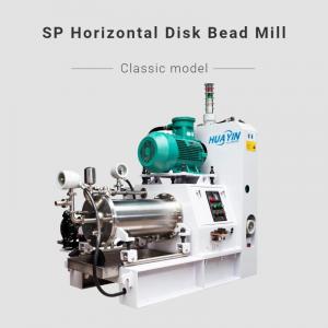 China 50L Horizontal Bead Mill For ZnO Pesticide SC 9Cr18MoV Steel Double Mechanical Seal on sale