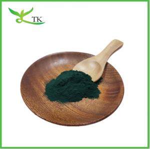 China Mulberry Extract Powder Water Soluble Food Grade Natural Chlorophyll Powder on sale