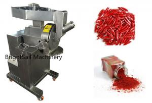  40 Mesh Chili Powder Grinder Machine For Fine Spice Powder Making Manufactures