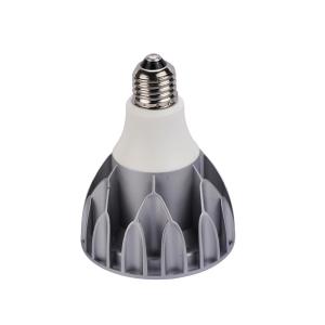20 Degree 3200lm PAR30 Spotlight Bulb 32W 4000k Warm White Color Flicker Free LED Lighting