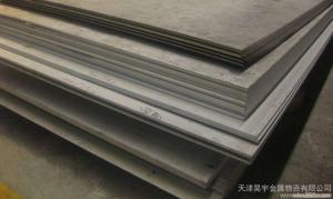  Hot Rolled A572Gr50 Structural Steel Plate Metal Mild Iron Manufactures