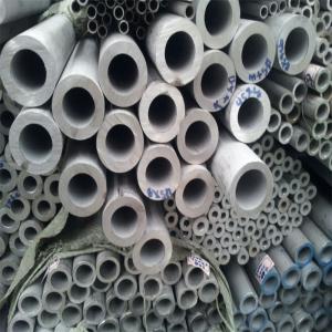 China 304 304L Seamless Stainless Steel Tubes AISI ASME Standard 21mm OD 1.6mm Thickness 6 Meter Length on sale