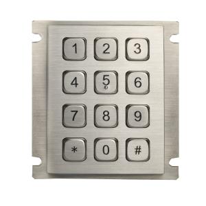  Industrial mini Rear Panel Mouting Steel Metal Numeric Keypad with USB or RS232 Interface Manufactures