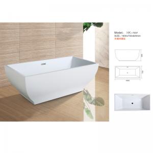  Modern Bathtub,Acrylic bathtub white color,Bathtub, seamless Bathtub. HK-7037 Size:160X75X62CM Manufactures