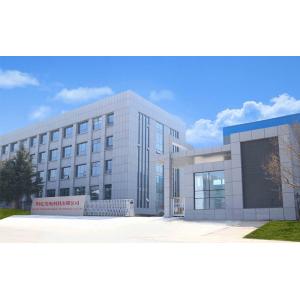 Guangzhou Mingyi Optoelectronics Technology Co., Ltd.