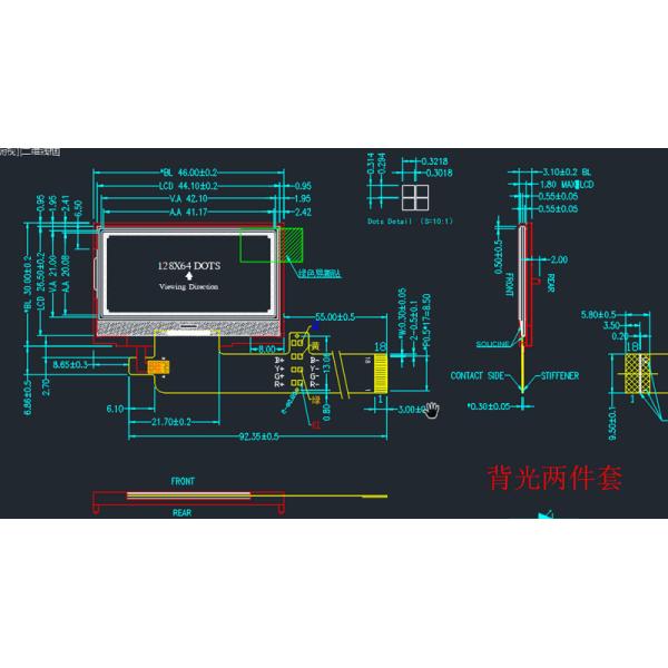 12864 Monochrome LCD Module SPI MCU FSTN COG 128*64 Dot Matrix LCD module