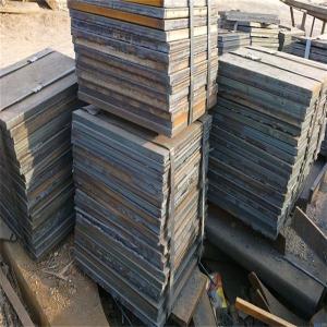  Q195B BS6363 Carbon Structural Steel Plate 1250*2500mm MS Steel Plate Manufactures