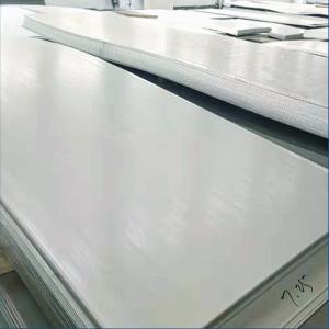 China 3000mm Hot Rolled Stainless Steel Plate Used In Medical Equipment 8K on sale