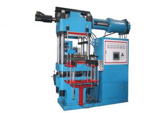 China 1500T Rubber Injection Molding Machine on sale