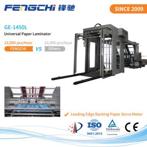  3 PLY Flute Laminator with Patented Recovery System Manufactures