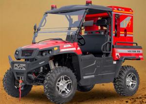  4*4 Fire Fighting ATV Motorcycle with Water Tank & Pump Manufactures