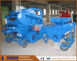 China High Efficiency Peanut Dehuller 7.7kw Peanut Peeling Machine Peanut Shelling Equipment on sale
