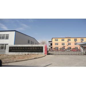 Hebei Crossing Drill Bit Manufacture Co.,LTD