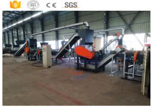 China Twin Shaft Tyre Waste Rubber Crumb Grinding Recycle Machine on sale