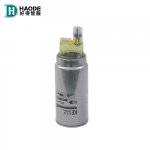  14x14x35 HAODE Fuel Filter Oil Water Separator H4110210901a0 For Foton Auman 430 Truck Diesel Filter Manufactures
