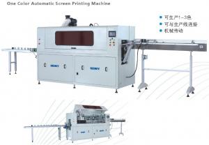  3000pcs/Hour One Color Fully Automatic Screen Printing Machine For Car Oil Filter Manufactures