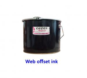  Solvent Based Offset Printing Ink Coldset Web Newspaper Brochures 18kg Barrel Manufactures