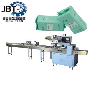 Fully Automatic Face Tissue Making Machine Advanced High Efficiency Manufactures