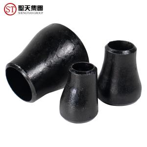 China 1/2 Inch Welding Forged Eccentric Reducer Pipe Fitting on sale