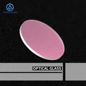  Optical Glass Clear Anti Reflective Coating UV Fused Silica Optical Windows Manufactures