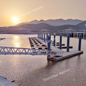 Buy cheap Aluminum Floating Dock HDPE LLDPE Boat Plastic Platform Pontoon Jet Ski from wholesalers