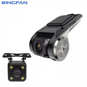  Starlight Night Vision 360 Bird View Camera HD Mini Camera Recorder DVR Camera Manufactures