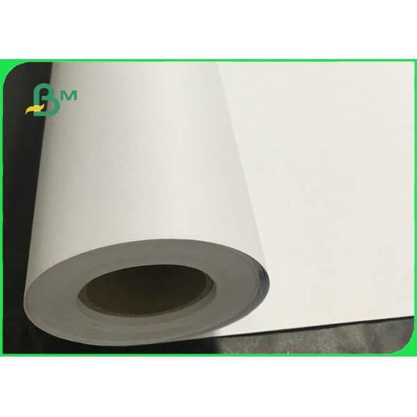 45gsm 60gsm 70gsm 62inch 65inch White CAD Plotter Paper Roll For Garment