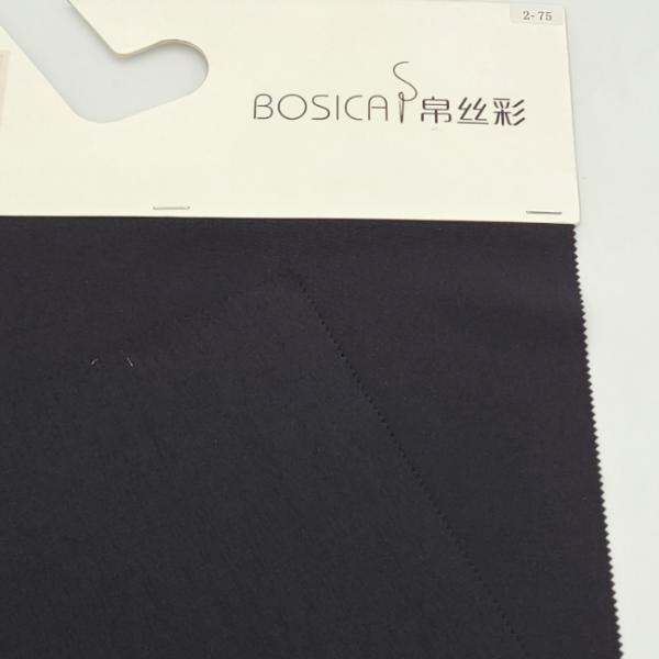 70D 168 Gsm Twill Polyester Nylon Spandex Fabric Four Way Stretch 2/1