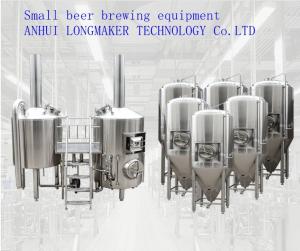 China Brewery Mini Beer Brewing Equipment for Pub Commercial Beer Brewery 50L-1000L on sale