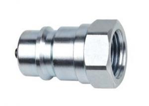 China General Purpose Quick Release Hydraulic Connectors Carbon Steel LSQ-S1 SAE Thread on sale
