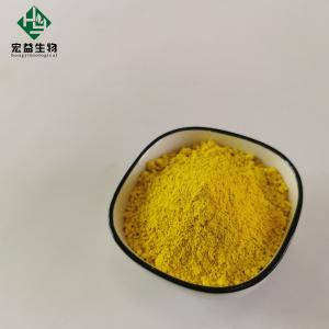 China Effective Berberine HCL Powder Water Soluble Characteristic Odor Negative E.Coli on sale