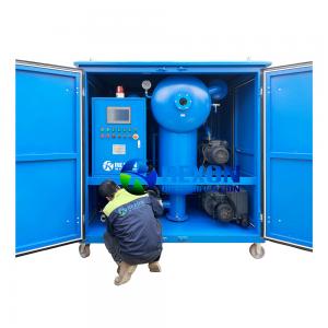  Enclosed Weather-proof Type Insulating Oil Centrifugal Machine for Oil Dielectric Strength Recovery Manufactures