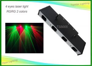  300mw Red Green Laser Stage Lights For Parties Professional DJ Equipment Manufactures